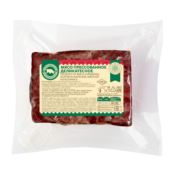 Мясо говядины копчено-вареное прессованное деликатесное Череповецкий мясокомбинат