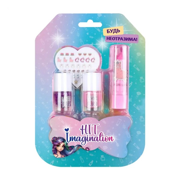 Набор детской косметики Будь неотразима! Hit Imagination