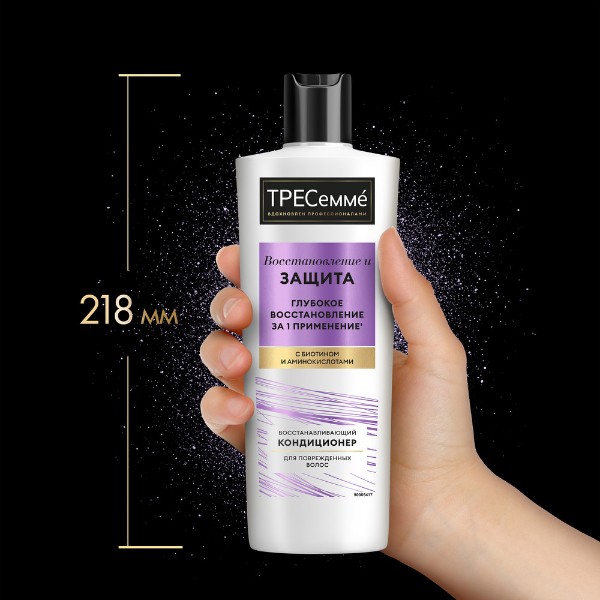 Кондиционер для волос Tresemme 400мл repair and protect / восстанавливающий