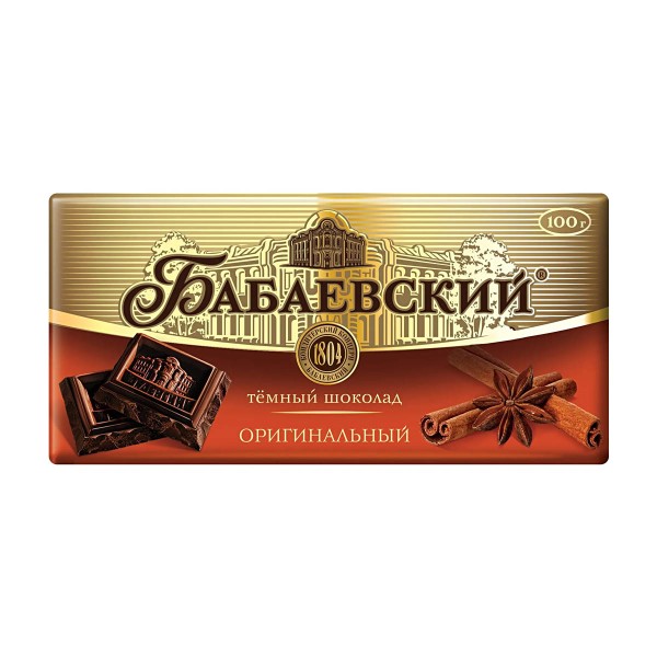Шоколад Бабаевский Оригинальный 75г
