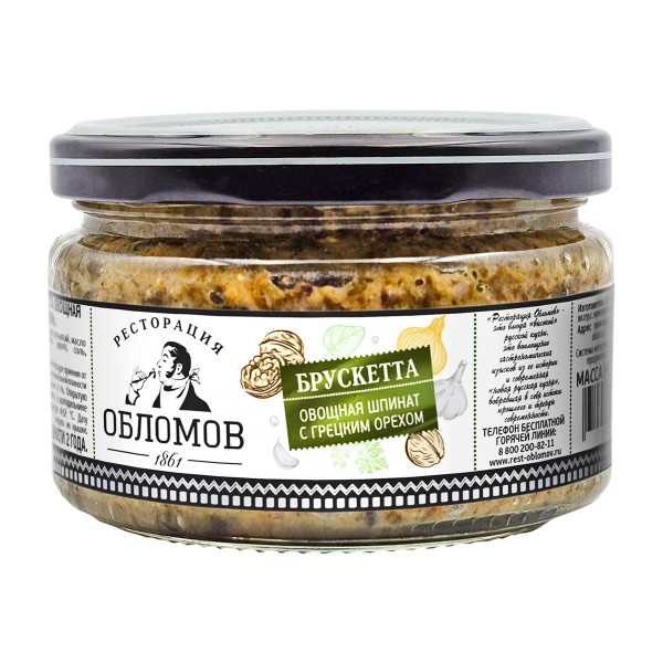 Закуска Брускетта овощная Шпинат с грецким орехом Ресторация Обломов 210г