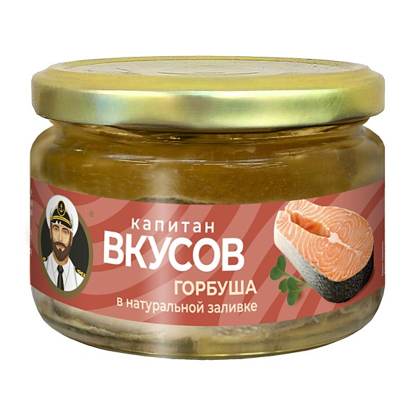 Горбуша куски в натуральной заливке Капитан вкусов 200г
