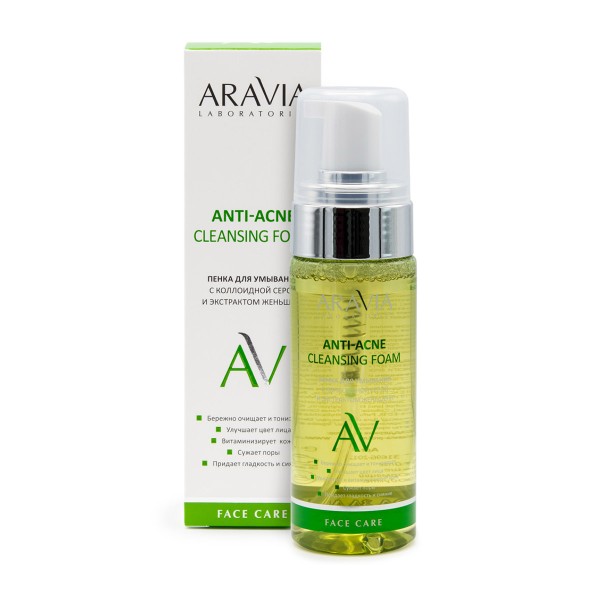 Пенка для умывания Aravia Laboratories с коллоидной серой и экстрактом женьшеня Anti-Acne Cleansing Foam 150мл