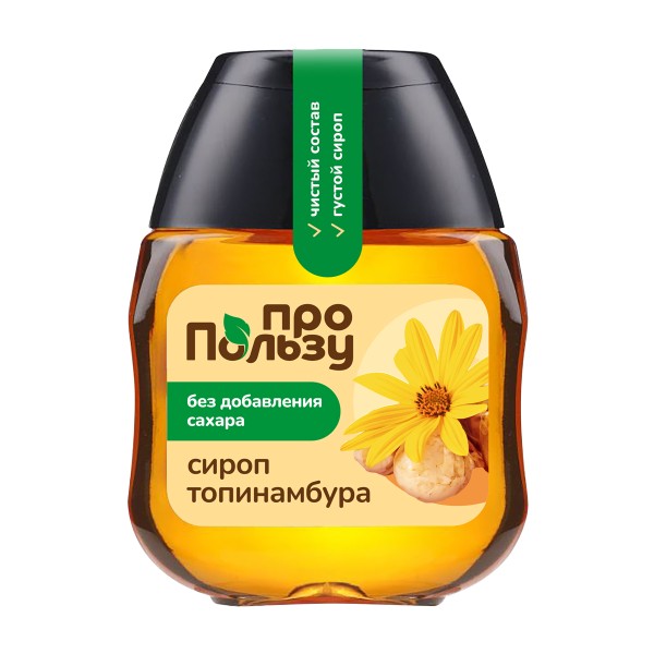 Сироп топинамбура ПроПользу 240г