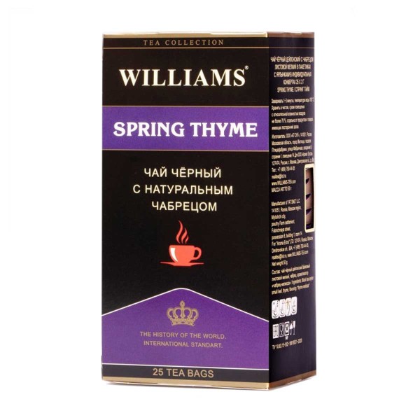 Чай Williams Spring thyme черный цейлонский с чабрецом 25 пакетиков