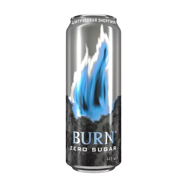Энергетический напиток Burn Цитрусовая энергия без сахара Мултон 0,449л