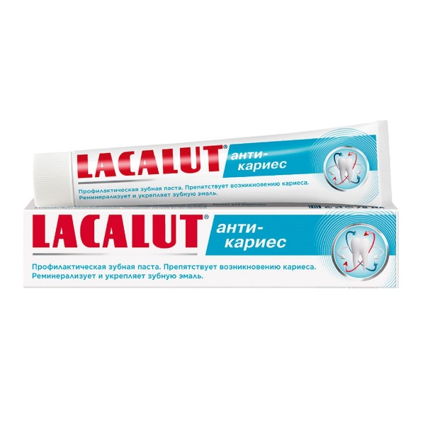 Зубная паста Lacalut Анти-кариес 75мл