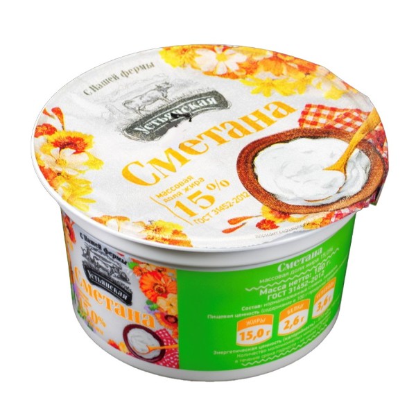 Сметана 15% Устьянская 180г БЗМЖ