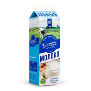 Молоко пастеризованное Благодатная ферма 2,5% 970мл БЗМЖ