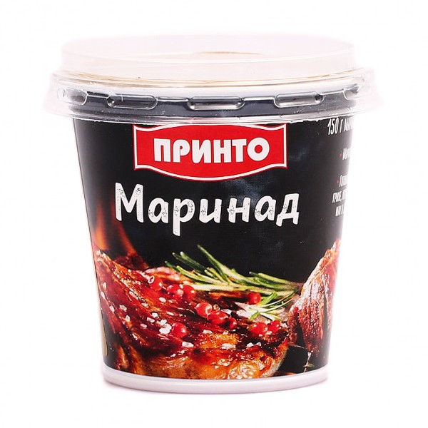 Маринад с карри Принто 150г