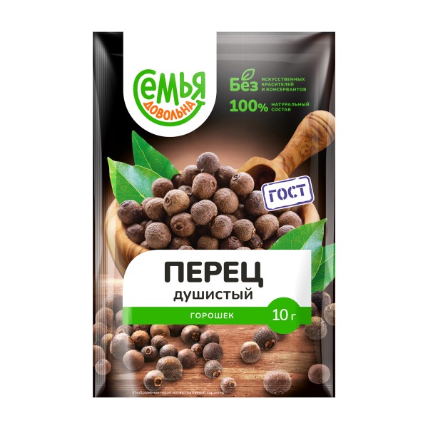Перец душистый горошек Семья довольна 10г