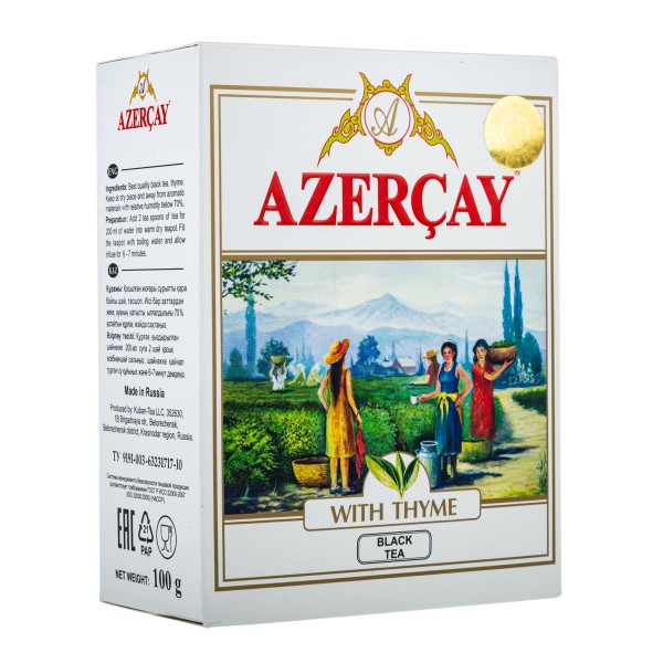 Чай черный Азерчай с чабрецом 100г