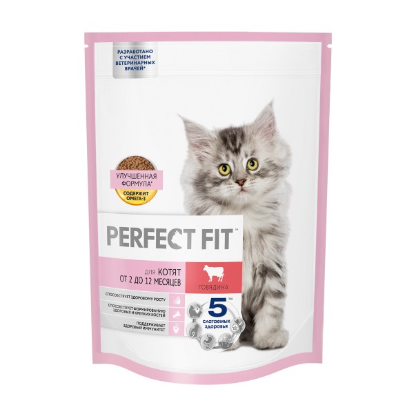 Корм для котят Perfect Fit 650г с говядиной