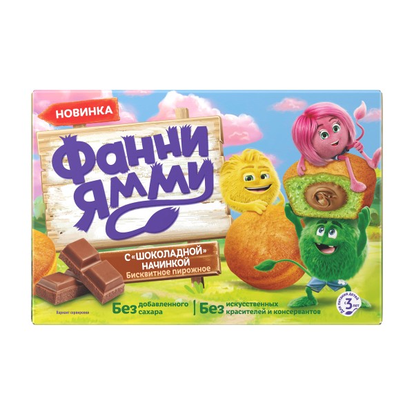 Пирожное детское Funny Yummy бисквитное 100г с шоколадной начинкой