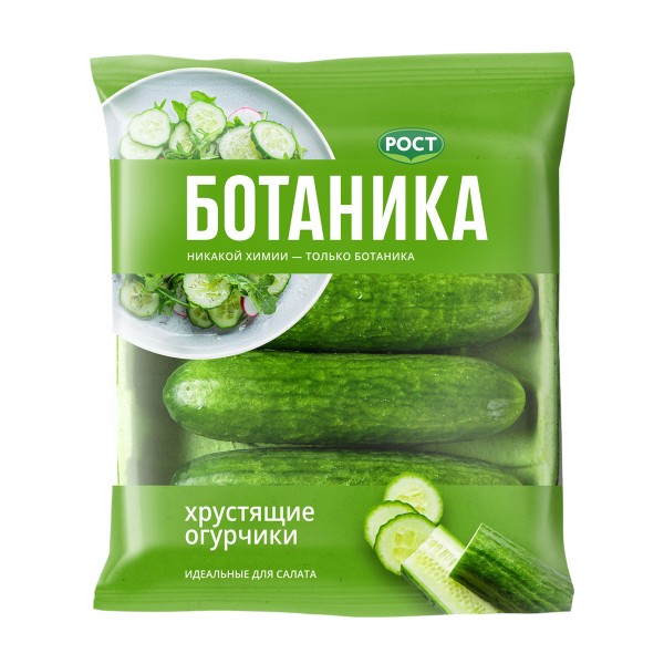 Огурцы гладкие Премиум Ботаника 420г
