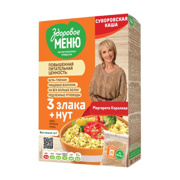Каша Суворовская 3 злака с нутом Здоровое меню 5штх80г