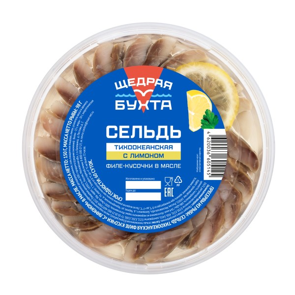 Сельдь с лимоном филе-кусочки в масле слабой соли Щедрая бухта 150г