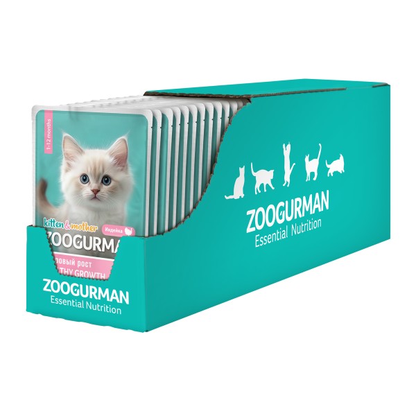 Корм для котят, беременных и кормящик кошек Кусочки в соусе Зоогурман 85г индейка