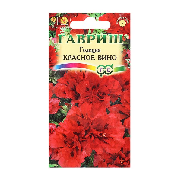 Семена цветы Годеция Красное вино махровая Гавриш
