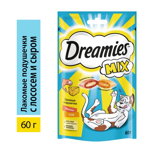 Лакомство Dreamies 60г с лососем и сыром