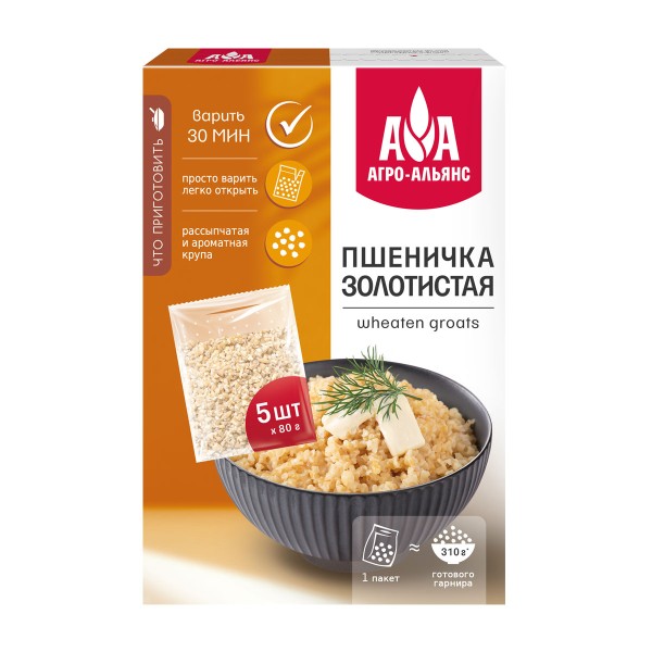 Крупа Пшеничка золотистая Агро-Альянс 5х80г