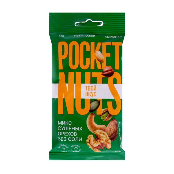 Микс орехов Pocketnuts без термической обработки 50г