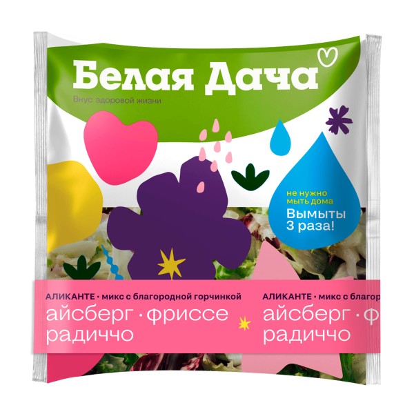 Смесь салатная Аликанте Белая Дача 100г