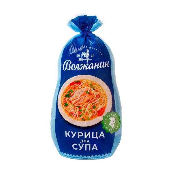 Курочка суповая тушка замороженная Волжанин