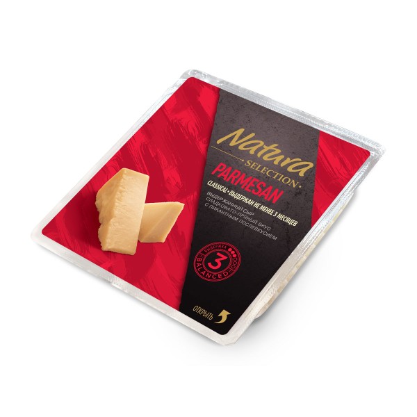 Сыр Пармезан 45% Natura Selection 150г БЗМЖ
