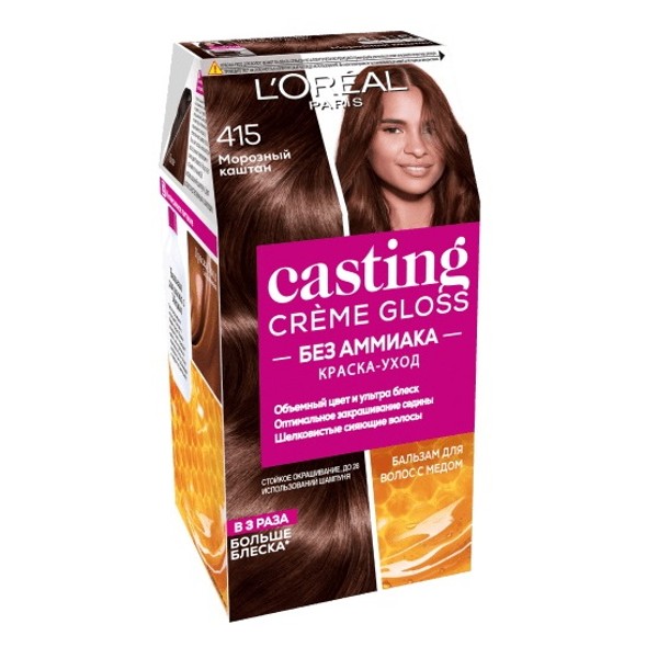Краска для волос Loreal Casting Creme Gloss морозный каштан