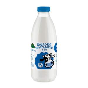 Молоко Вологодское пастеризованное 2,5% Северное молоко 930г БЗМЖ
