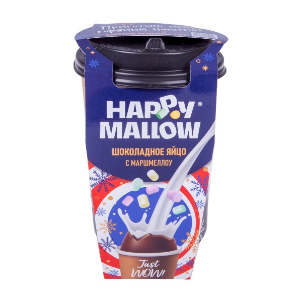 Яйцо шоколадное Happy Mallow с маршмеллоу 70г