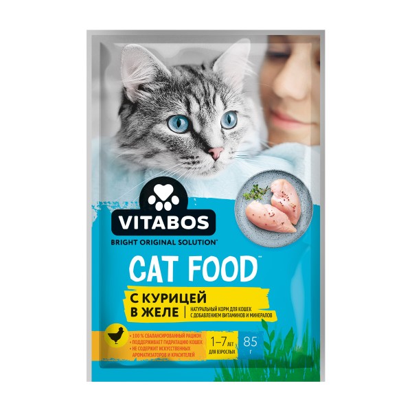 Корм для кошек Vitabos полнорационный 85г с курицей кусочки в желе