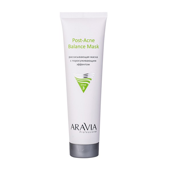 Маска для лица Aravia Professional Рассасывающая с поросуживающим эффектом для жирной и проблемной кожи Post-Acne Balance Mask 100мл