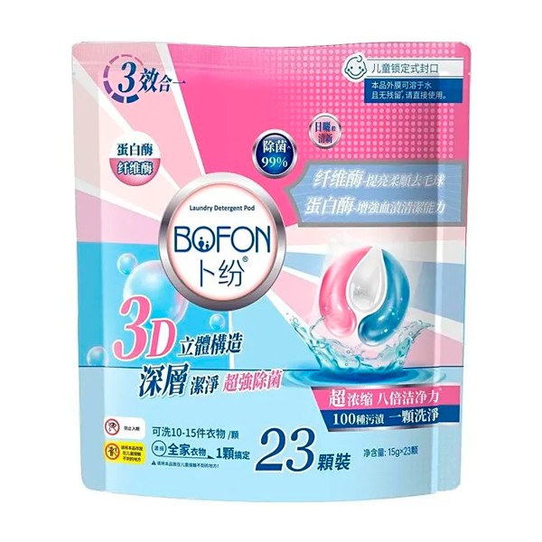 Капсулы для стирки Bofon 3в1 23шт