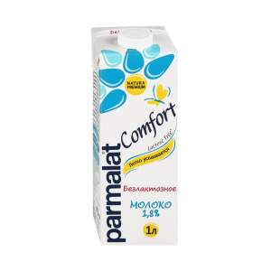 Молоко безлактозное Comfort Parmalat 1,8% 1л БЗМЖ