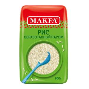 Крупа рис длиннозерный обработанный паром Makfa 800гр