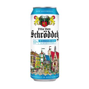 Пиво безалкогольное Otto Von Schrodder Hefeweizen 0,5% 0,5л