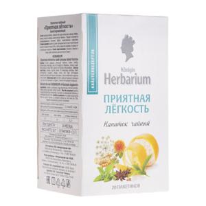 Напиток чайный травяной Konigin Herbarium приятная легкость 20пак