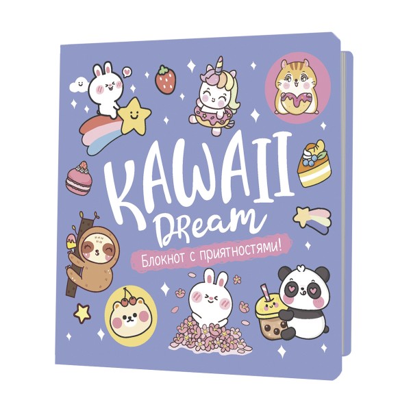 Блокнот 13х13см 32л Контэнт kawaii