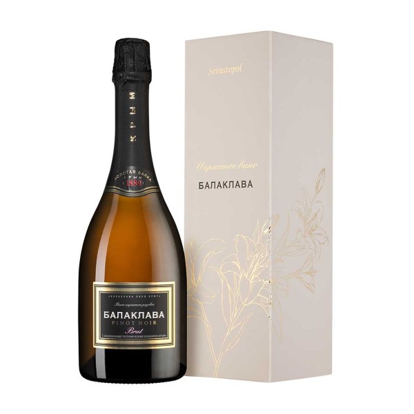 Вино розовое брют игристое Золотая балка Балаклава Pinot Noir 11,5% 0,75л Крым