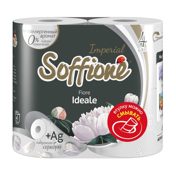 Бумага туалетная Soffione Imperial Fiore Ideale 4 слоя 4 рулона