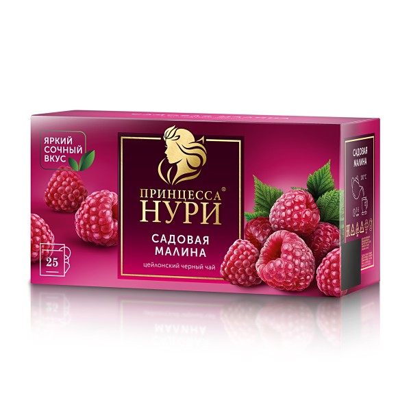 Чай черный Принцесса Нури 25 пакетиков малина