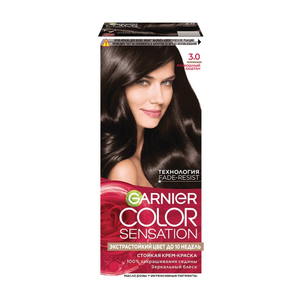 Краска для волос Garnier Color Sensation Роскошный Цвет 3.0 роскошный каштан