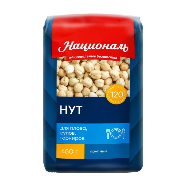 Хлопья нут Националь 450г