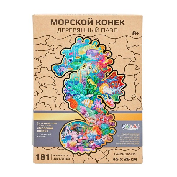 Пазл Морской конек/Морской тупик дерево KiddieArt