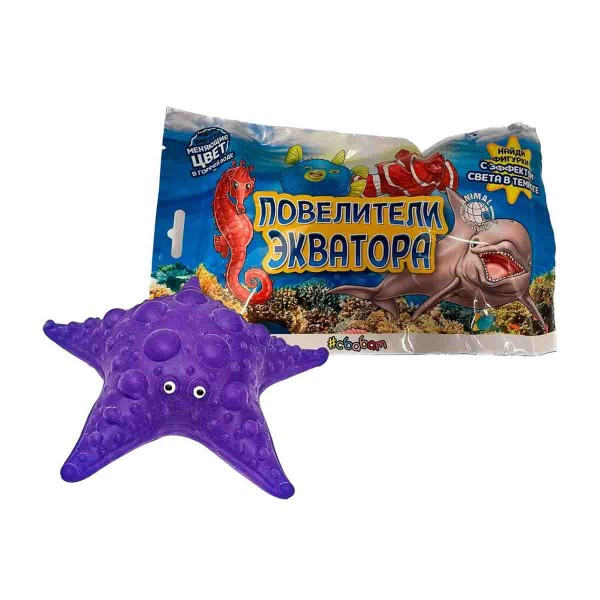 Игрушка-тянучка животные Sbabam повелители экватора