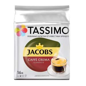 Кофе капсульный Tassimo Jacobs Caffe Crema Classico 112гр