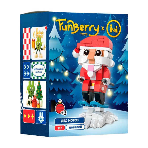 Конструктор Дед Мороз Funberry-toys