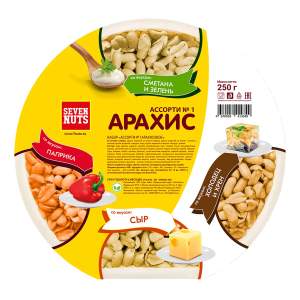 Арахис Seven nuts ассорти тарелка 250гр сыр, паприка, сметана и зелень, холодец и хрен